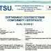 Konformitätsbescheinigung der OZZO-Eingangsdesinfektionskabinen